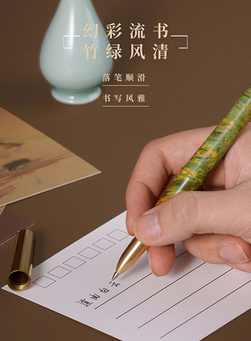 唯诗宋韵雅集礼盒套装