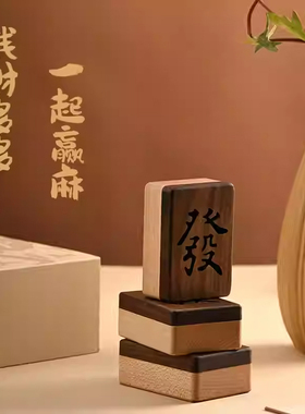唯诗赢麻乐香器香薰礼盒套装