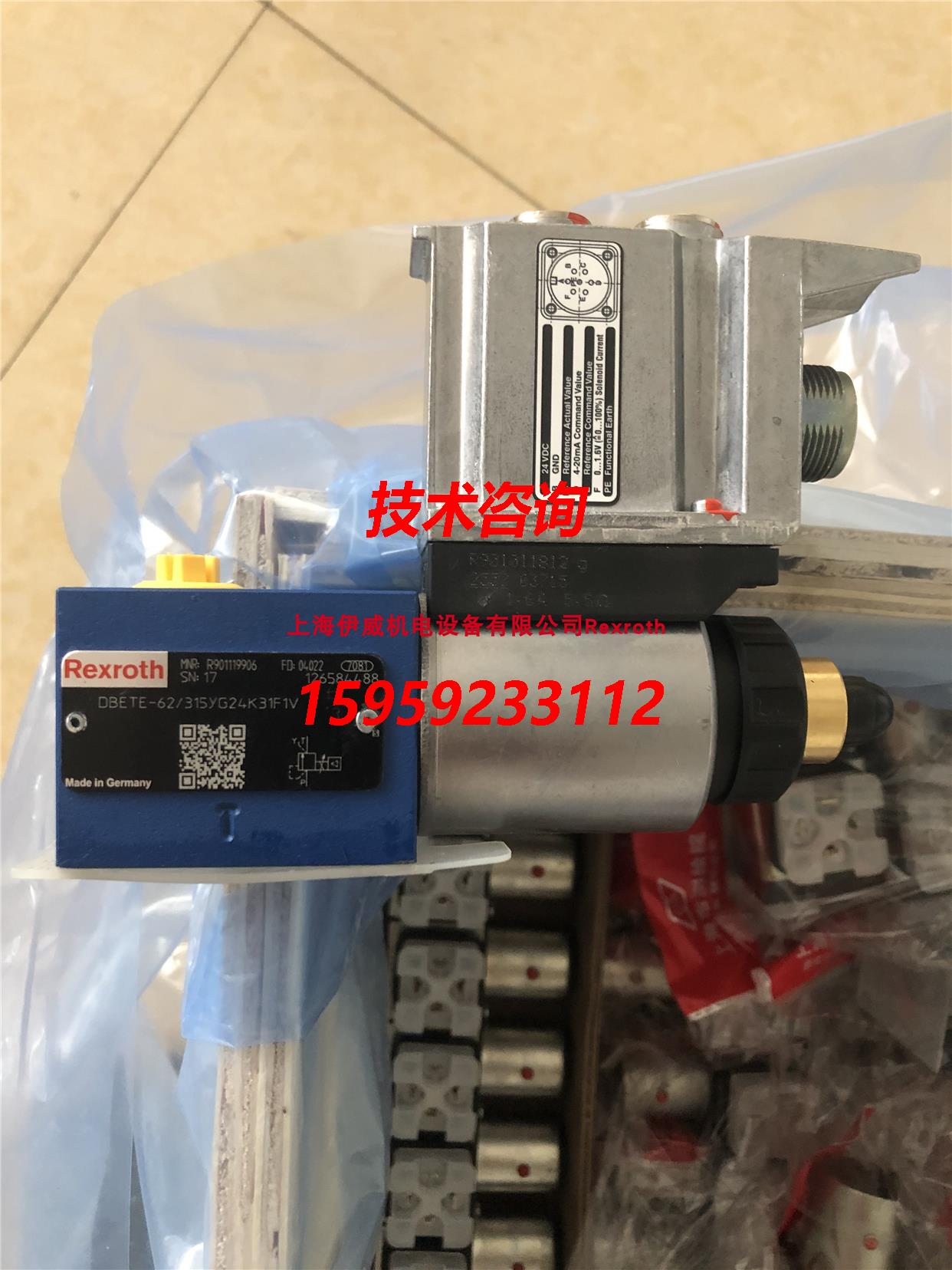 原装供应力士乐DBETE-62/315YG24K31F1V R901119906液压元件 - 图0