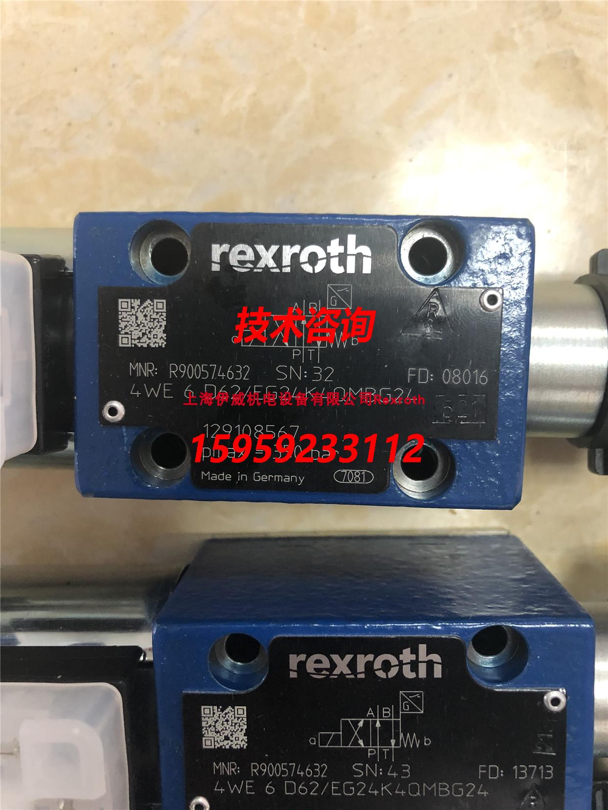 原装供应力士乐 PGF2-22/011RE01VE4 R900932271液压元件产 - 图3