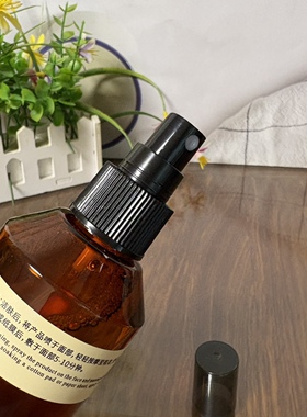 莎曼莉马鞭草酮迷迭香纯露水喷雾150ml紧致细腻抗皱淡纹控油舒缓