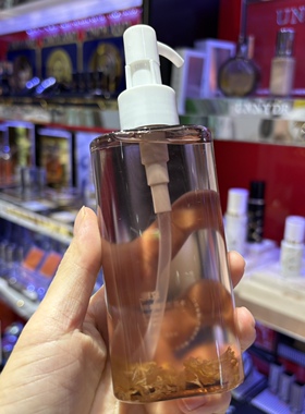 悠然色彩玫瑰净澈洁颜卸妆油130ml深层清洁乳化快眼唇面部卸妆