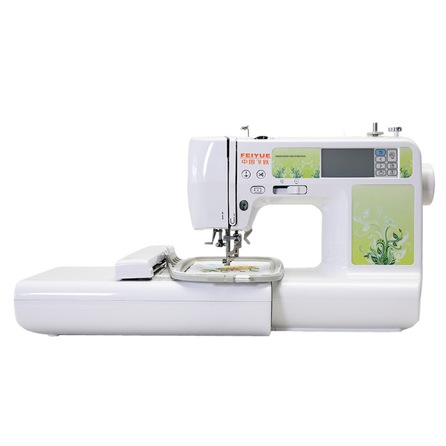Overseas hot products Feiyue embroidery machine household sewing machine desktop FY600B computer embroidery machine name machine
