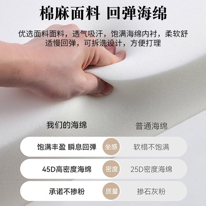 实木沙发新中式组合木质沙发出租房靠背长椅经济型客厅小户型沙发