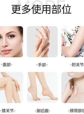 ZUZU去死皮面部补水去角质啫喱