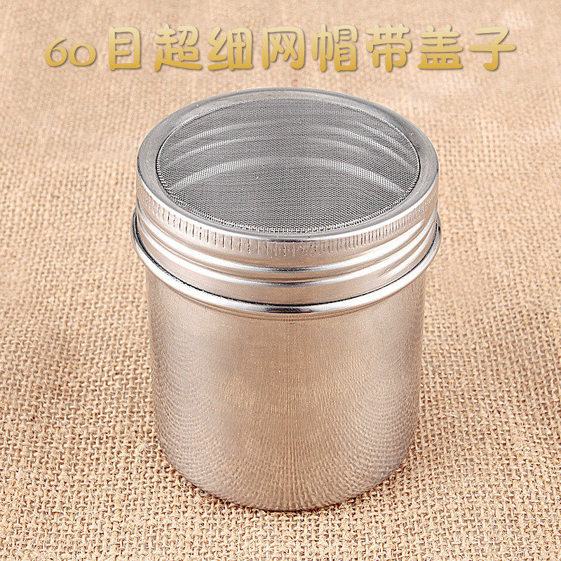 烘焙工具304不锈钢面粉筛60目超细调料罐可可抹茶撒粉器带盖包邮,淘宝优惠券,粉丝福利购,淘宝优惠卷