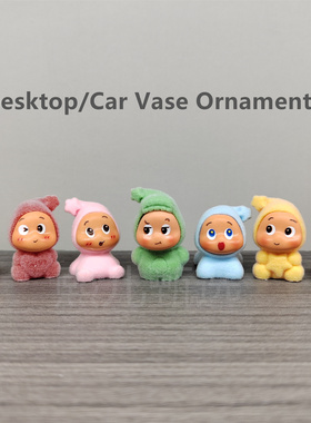 电脑显示屏幕汽车中控台潮玩摆件