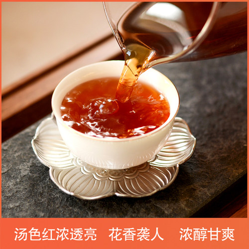 8折特价云南德厚累纳榅花草普洱迷你小沱茉莉香熟茶1斤包邮配布袋 - 图2