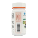 美澳健 Jinfuli Brand Lingonberry Lutein Beta Carotene Soft Capsule 0,35G*60 Капсулы для снятия зрительной усталости
