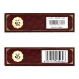 太极 10 мешков с подлинными гранулами Сяо Чайху для облегчения потери тепла и потери аппетита, холода, лихорадки, печени и желудка Сяокайху