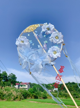 幕然居原创手持长柄古风汉服配饰绢花蝴蝶团扇唯美走秀拍照Lolita