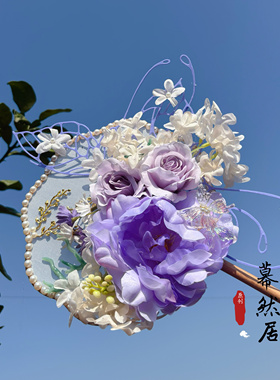 原创蝴蝶重工骨架绢花团扇中式汉服配饰拍照道具Lolita复古手持扇