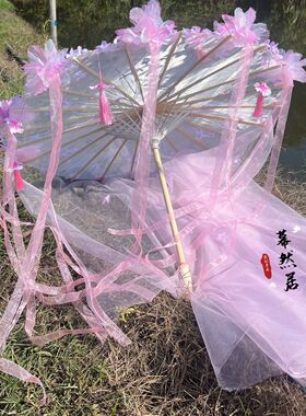 原创纱花花伞汉服配饰摄影道具走秀cosplay古风伞Lolita长拖尾伞