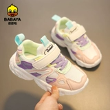 Весенняя детская дышащая спортивная обувь, подходит для подростков