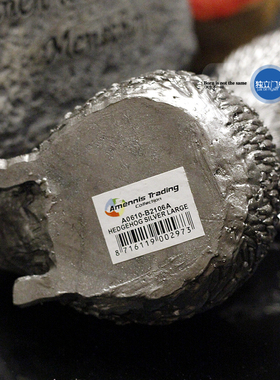 荷兰出品情侣仿生新婚房一对摆件