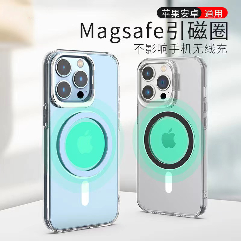 magsafe手机无线充引磁吸片圆形圈超薄散热贴导磁环批量定制定做 - 图0