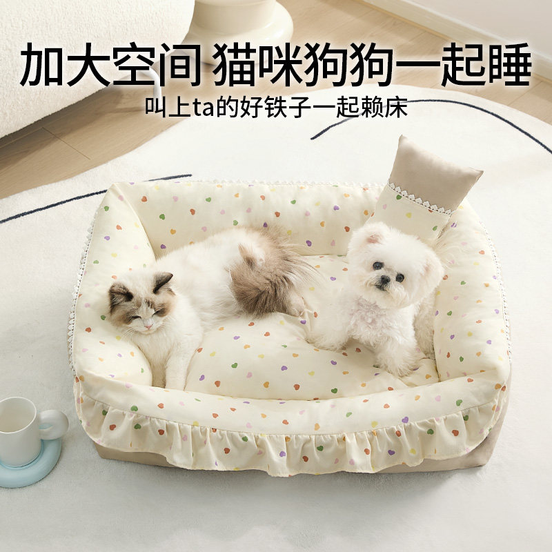 狗窝四季通用小型犬公主床泰迪比熊睡觉的沙发点秋冬保暖宠物用品,淘宝优惠券,粉丝福利购,淘宝优惠卷