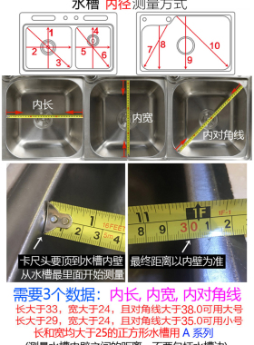 水槽沥水架放碗架沥水篮厨房置物架子不锈钢洗碗池水池蔬菜碗碟盘