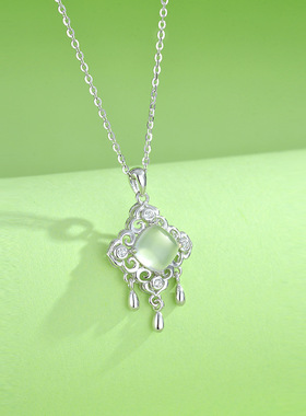 称心如意S925纯银玉髓项链