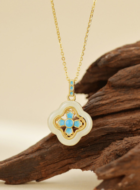 四叶草和田玉S925银项链