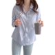 ເສື້ອ chiffon ອ່ອນໆແລະ Drapey
