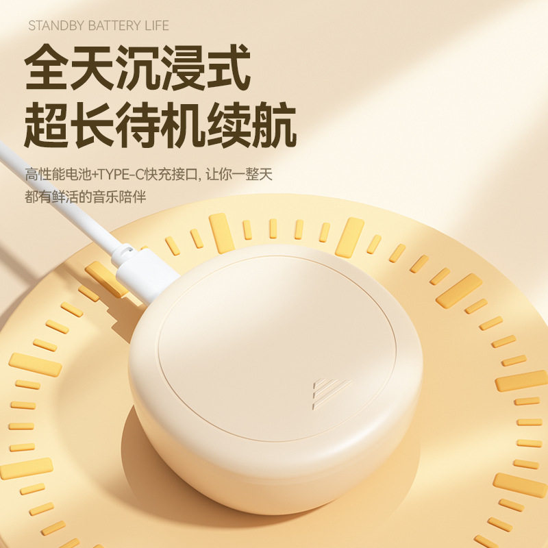 M73跨境爆款无线蓝牙耳机入耳式迷你数显长续航睡眠降噪耳机批发,淘宝优惠券,粉丝福利购,淘宝优惠卷