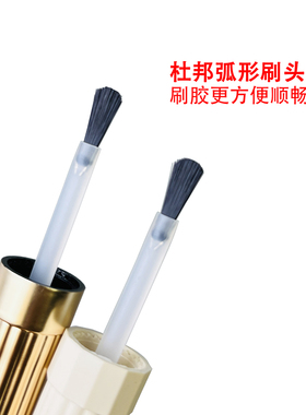 美甲工具12ml甲油胶封装瓶小空瓶