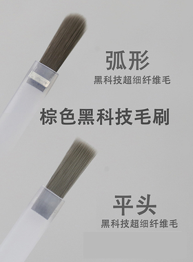 美甲全新技术超细毛毛刷