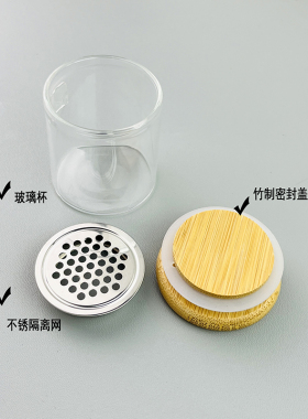 美甲洗笔杯带滤网带密封盖