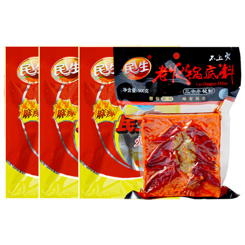 购三江 宜宾民生火锅底料3袋 四川特产麻辣牛油冒菜火锅料调料 - 图2