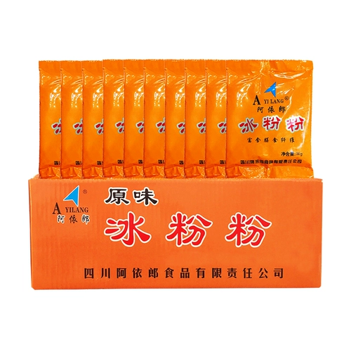 Sichuan Specialty Spectyty Snack Ice Peording Сырые ингредиенты ингредиенты Ayilang Ice Powder Оригинальная коммерческая полная коробка 50 г*140 мешков