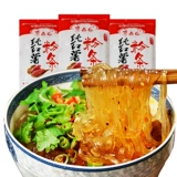 Dinggu Shan Pure сладкого картофеля лапша, широкий порошок, тонкий порошок 500 г подлинный Sichuan Yibin Specialty 筠 苕 苕 苕 Горячий горшок сухой товары