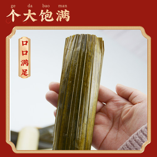 泡粑发糕大米粑粑四川宜宾特产加热即食早餐油冻粑甜浆粑马脚杆 - 图1