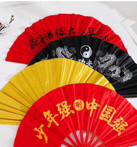 少年强表演扇子舞蹈扇双面中国风红色功夫扇太极扇响扇10寸8寸 - 图0
