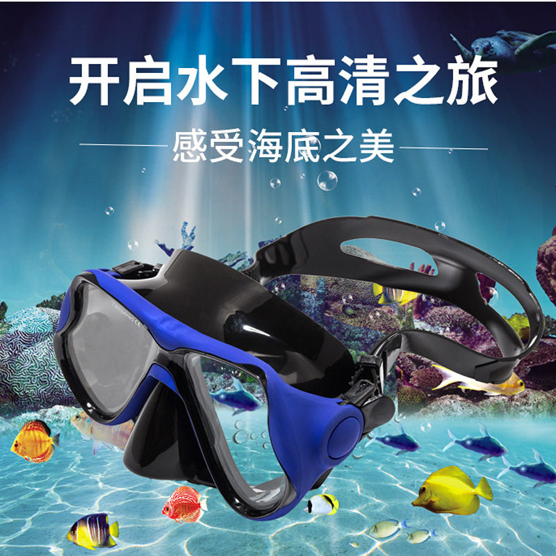 浮潜三宝,儿童,用具_大山谷图库