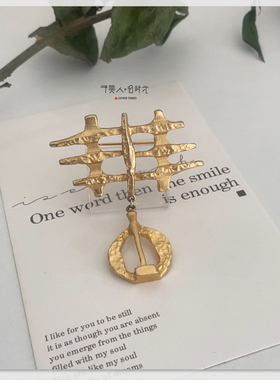 毕加索风格几何图案浅金吊坠胸针 予美人vintage
