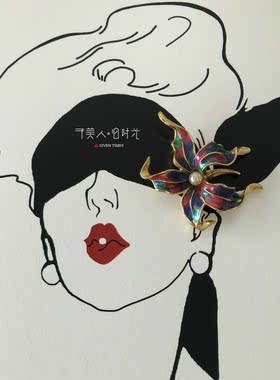 罕见孤品彩釉镶珍珠木兰花胸针