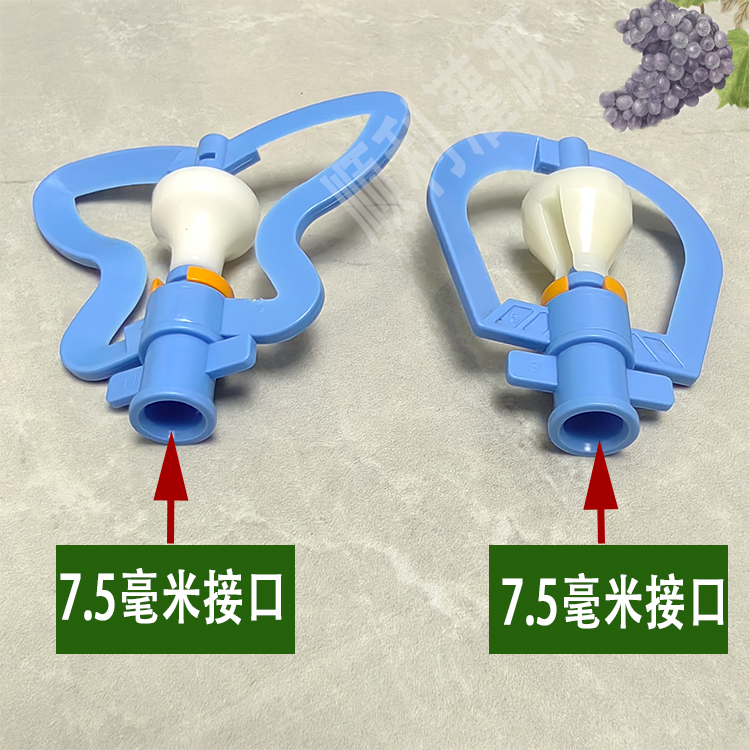 大棚灌溉微喷头10米360度自动旋转雾化喷灌农业育苗 降温洒水除尘 - 图0