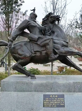 铸铜古代名人人物树脂仿铜教书先生文化雕像摆放校园广场景观定做