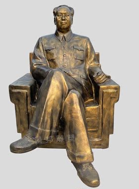 玻璃钢名人坐像人物 铸铜 仿铜历史文化五大书记伟人摆放户外景观