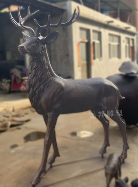 铜雕梅花鹿雕塑户外景观草地摆放铸铜 玻璃钢仿铜母子鹿 小鹿动物