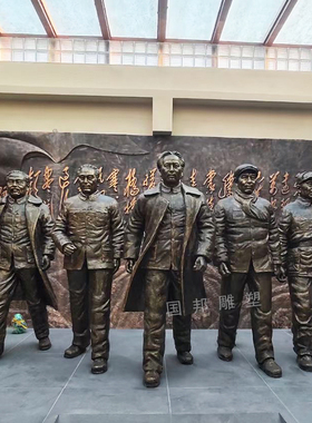 玻璃钢五大书记人物雕塑铸铜 仿铜名人 伟人肖像革命人物组雕定做