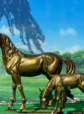 玻璃钢仿铜骏马 奔马雕塑 户外广场景观园林摆放铸铜群马摆件定做