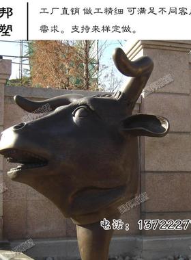 圆明园全套十二生肖玻璃兽首定制
