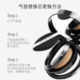 Кушон, BB крем, тональный крем, консилер, база под макияж, долговременный эффект, контроль жирного блеска, скрывает темные круги под глазами, скрывает прыщи