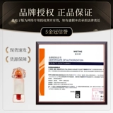 Mistine Медовый шелк для губ глазури замороженные женские губы грязь, без цвета, без чашки, ученик настоящий J01 Mistei