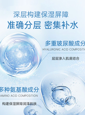 韩国独岛面膜补水保湿oliveyoung