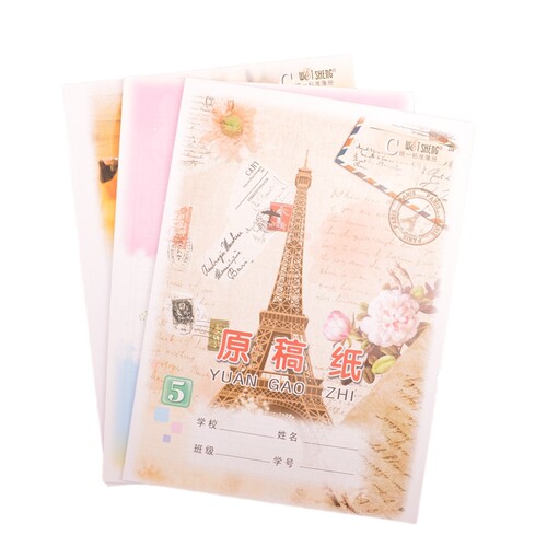 卡通带封面原稿纸300格400格500格稿纸小学生方格作文纸文稿纸16k - 图3