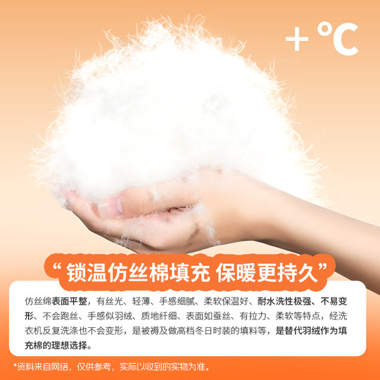 北山狼抱枕睡袋成人户外露营单双人办公室午休居家沙发车上用被子