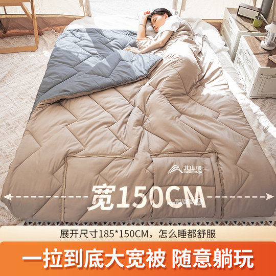 北山狼抱枕睡袋成人户外露营单双人办公室午休居家沙发车上用被子